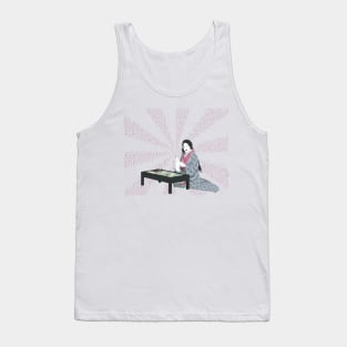 Murasaki Shikibu Tank Top